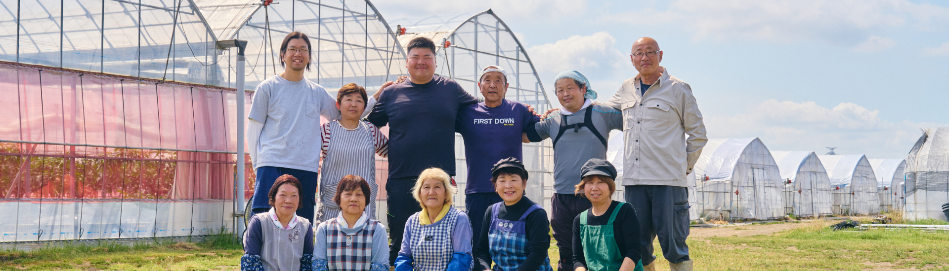 農場写真